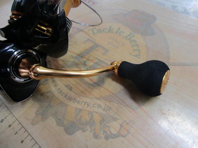 23レガリス LT4000-CXH