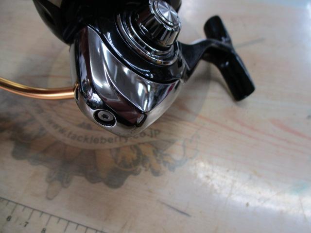 23レガリス LT4000-CXH