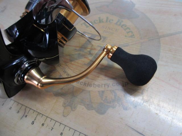 23レガリス LT4000-CXH