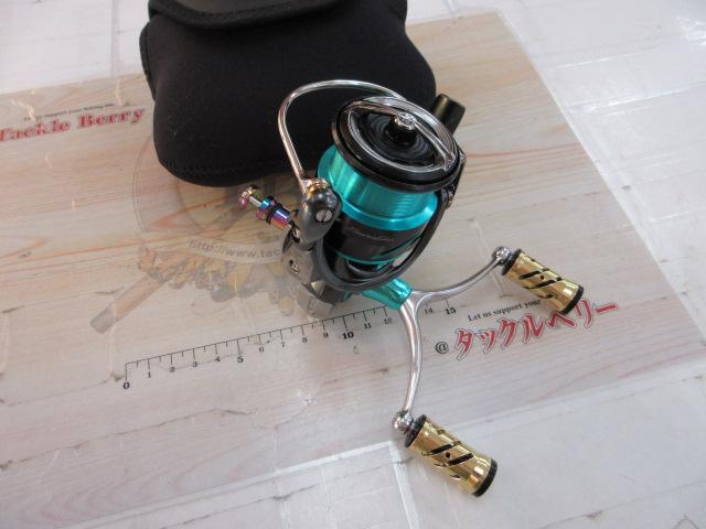 21エメラルダスエア FC LT2500S