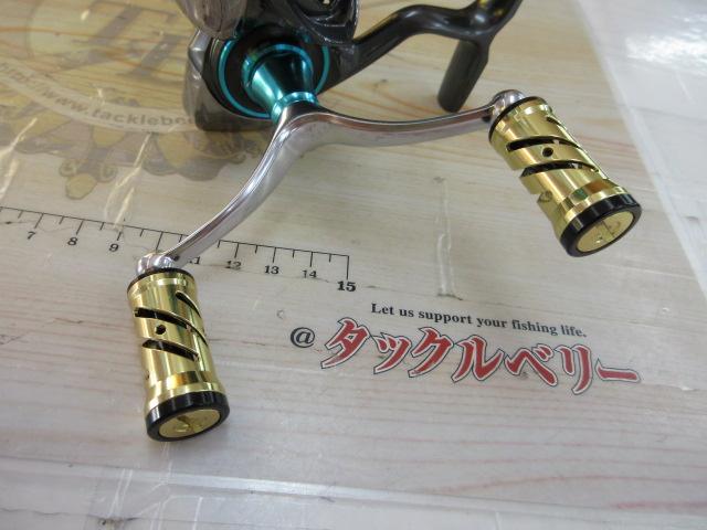 21エメラルダスエア FC LT2500S