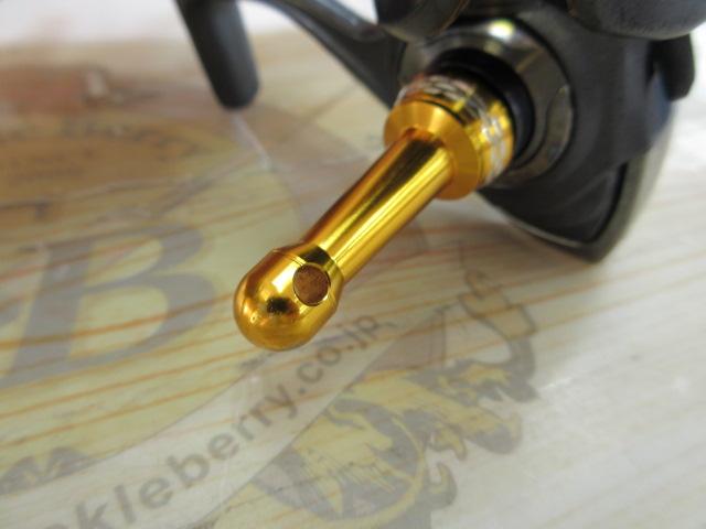 15フリームス 2004H