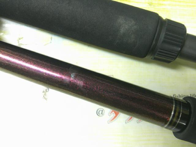 ディープゾーンGS 200-205