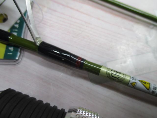 ズームサファリ ZMSS-404UL