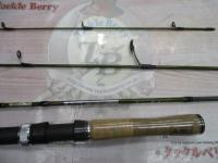 ズームサファリ ZMSS-404UL