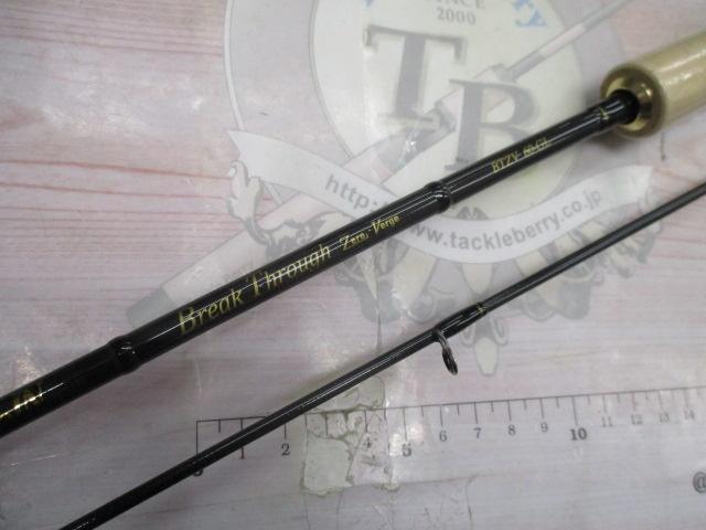 ブレイクスルー ゼロヴァージ BTZV60-GL