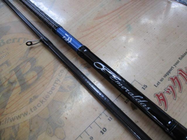 エメラルダスX 86M