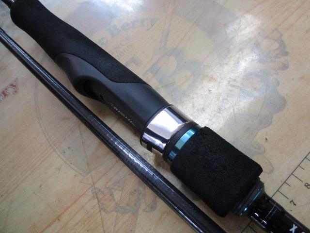 エメラルダスX 86M