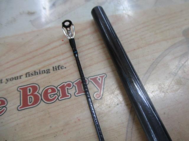 エメラルダスX 86M