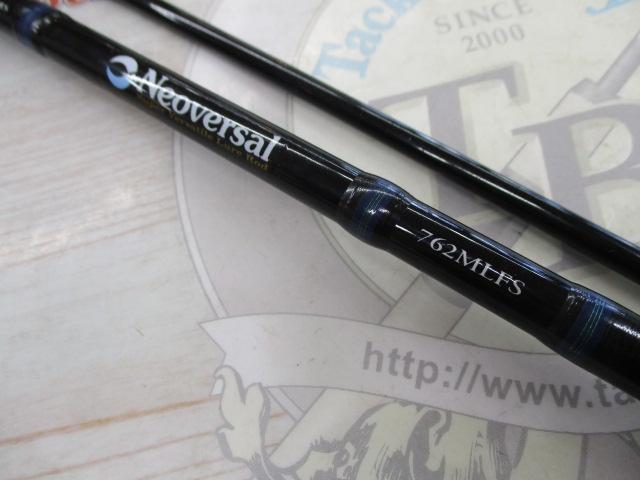 ネオバーサル 762MLFS