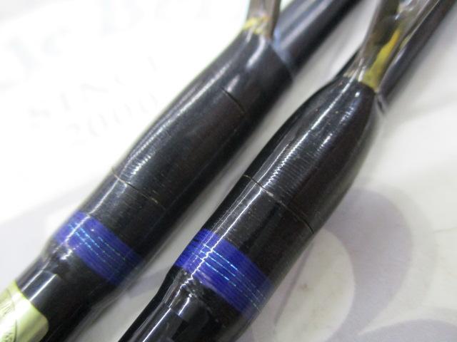 ネオバーサル 762MLFS