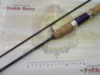 ファントムTR 2nd 56L