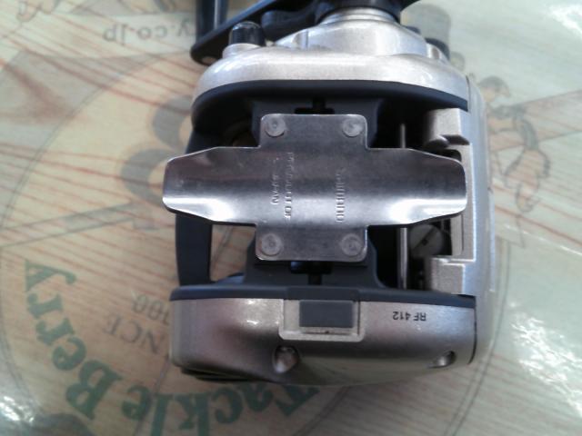 デジタナSLS小船 2000EV