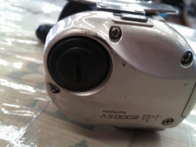 デジタナSLS小船 2000EV