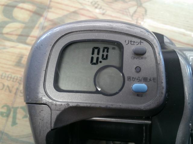 タナセンサーS 500DX