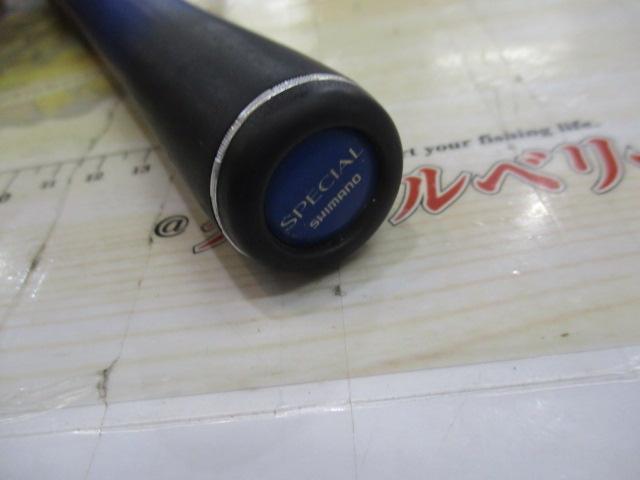 スペシャル競FW H2.6-85NA