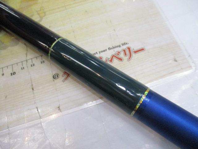 スペシャル競FW H2.6-85NA