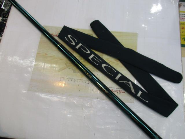 スペシャル小太刀H2.75 80-85ZS