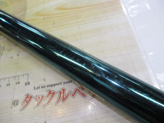 スペシャル小太刀H2.75 80-85ZS