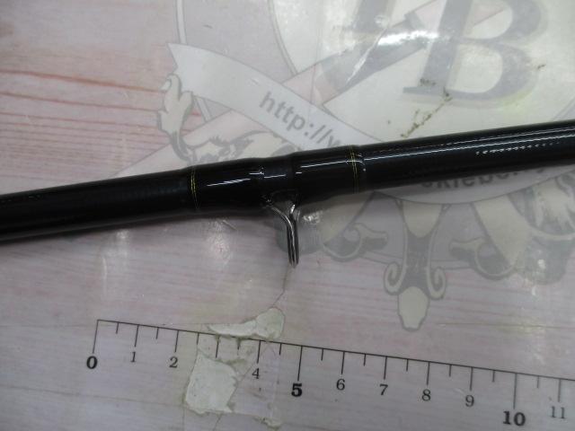 ヒラメX H-270