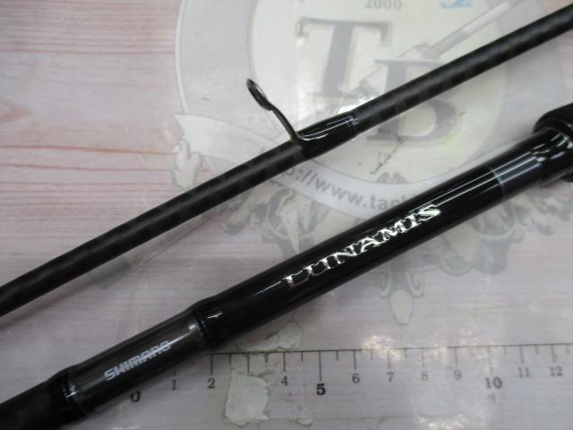 20ルナミス S100MH