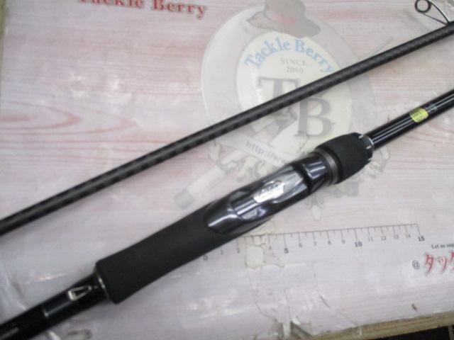 20ルナミス S100MH