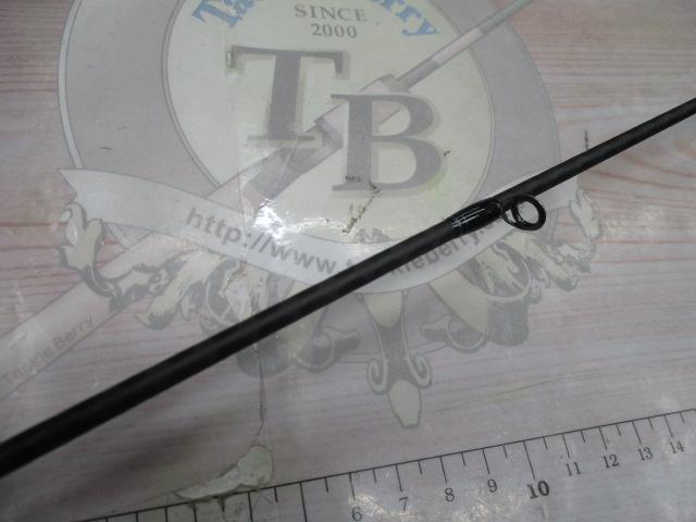 20ルナミス S100MH