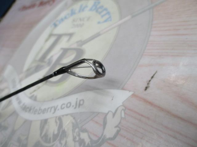 20ルナミス S100MH