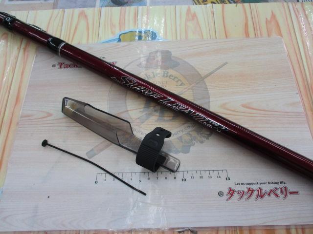 20サーフリーダー 425EX-T