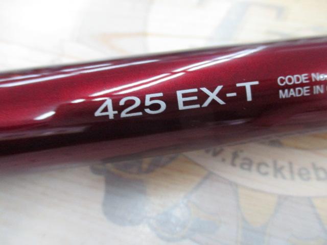 20サーフリーダー 425EX-T