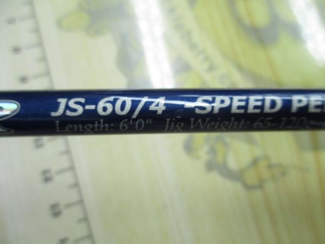 ジャッカー JS-60/4