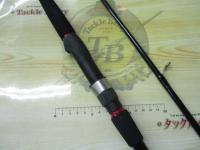 リバティクラブシーバス 96ML