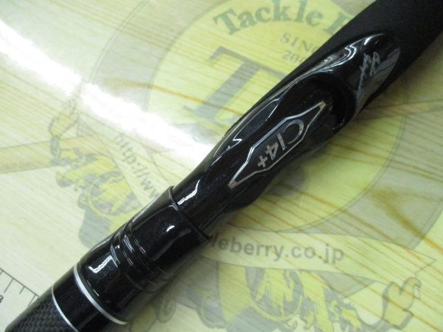 ボーダレス 290HH-TK