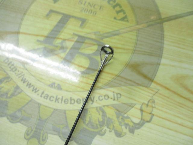 ボーダレス 290HH-TK