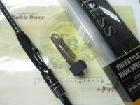 ボーダレス 290HH-TK