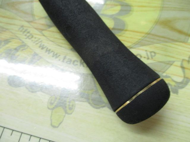 モバイルパック 806TMS