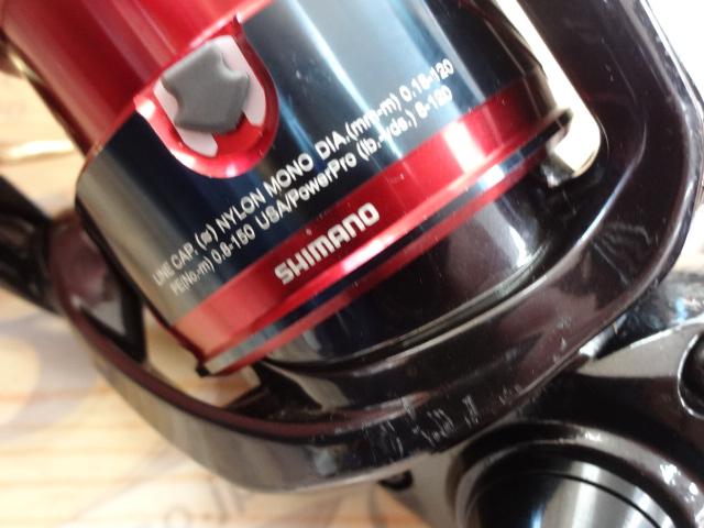 17セフィアCI4+ C3000SHG