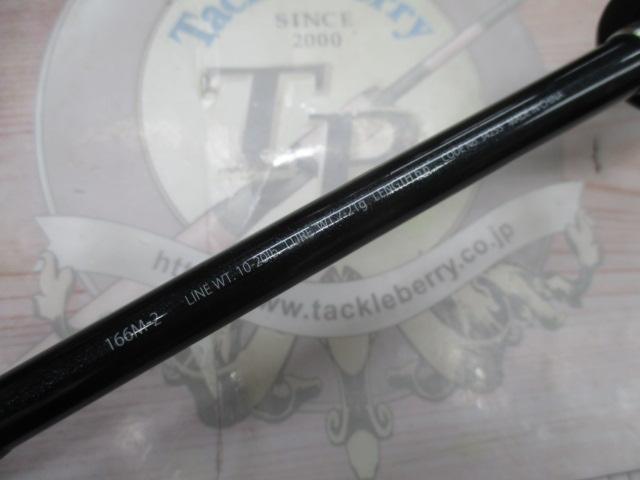 エクスプライド 166M-2