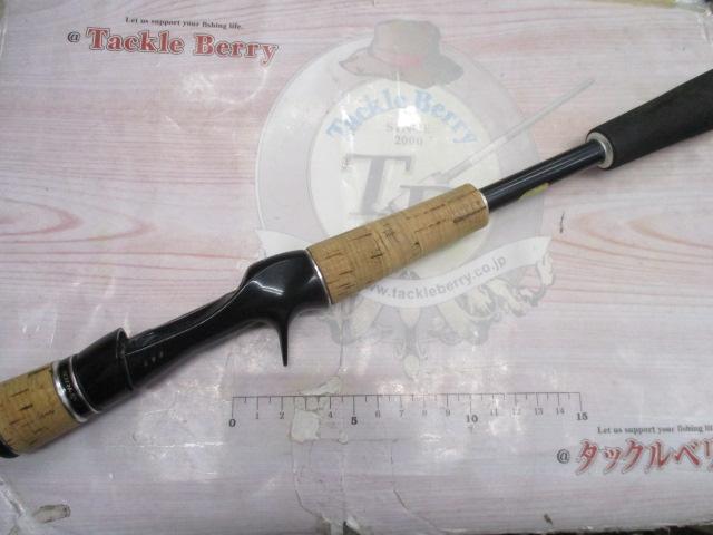 エクスプライド 166M-2