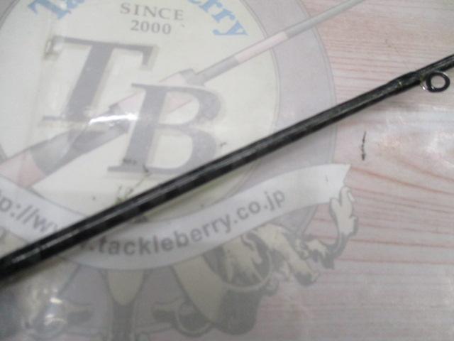 エクスプライド 166M-2