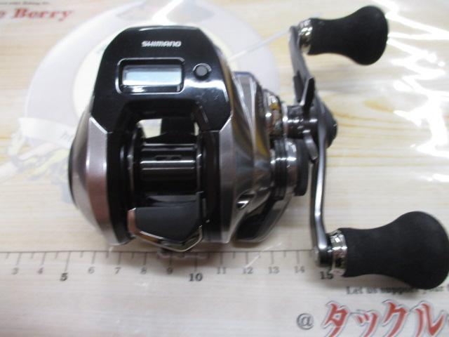 18炎月プレミアム 150HG