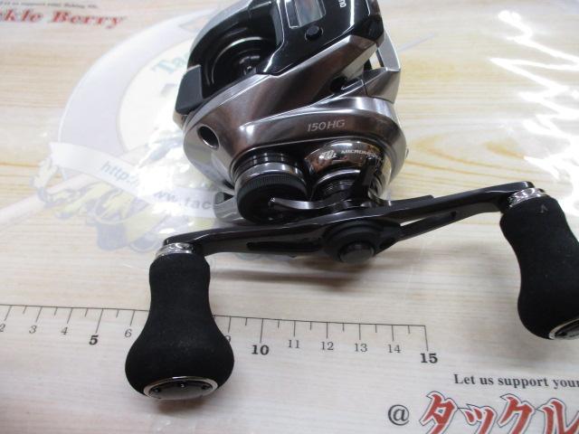 18炎月プレミアム 150HG