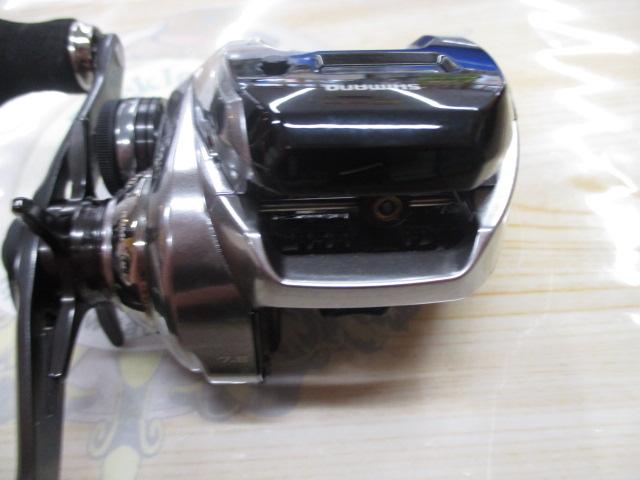 18炎月プレミアム 150HG