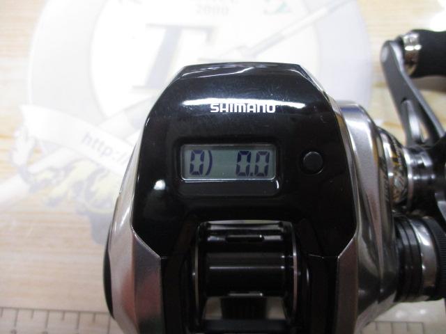 18炎月プレミアム 150HG