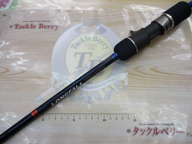 ポセイドン PLFJ710MH-4 ロングフォールジャーカー