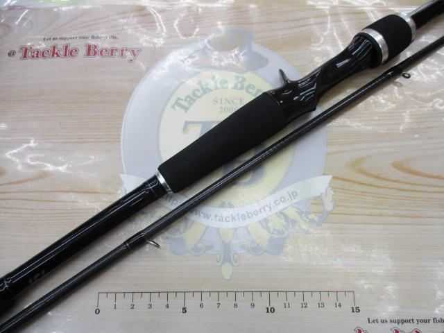 シルバーウルフ 83MB-S・W