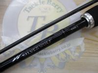 シルバーウルフ 83MB-S・W