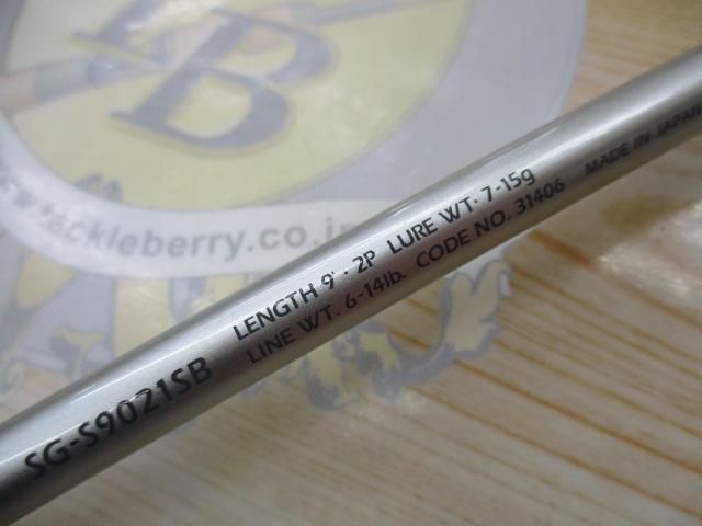 ソルティゲームシーバス SG-S9021SB