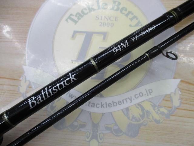 バリスティック 94M TZ/NANO