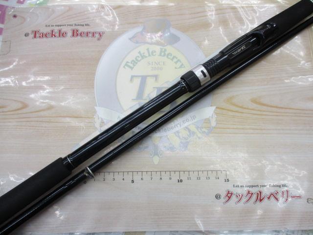 シーバスフラットX 96M